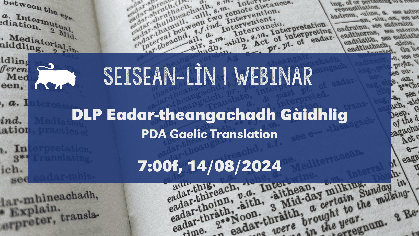 PDA webinar cover
