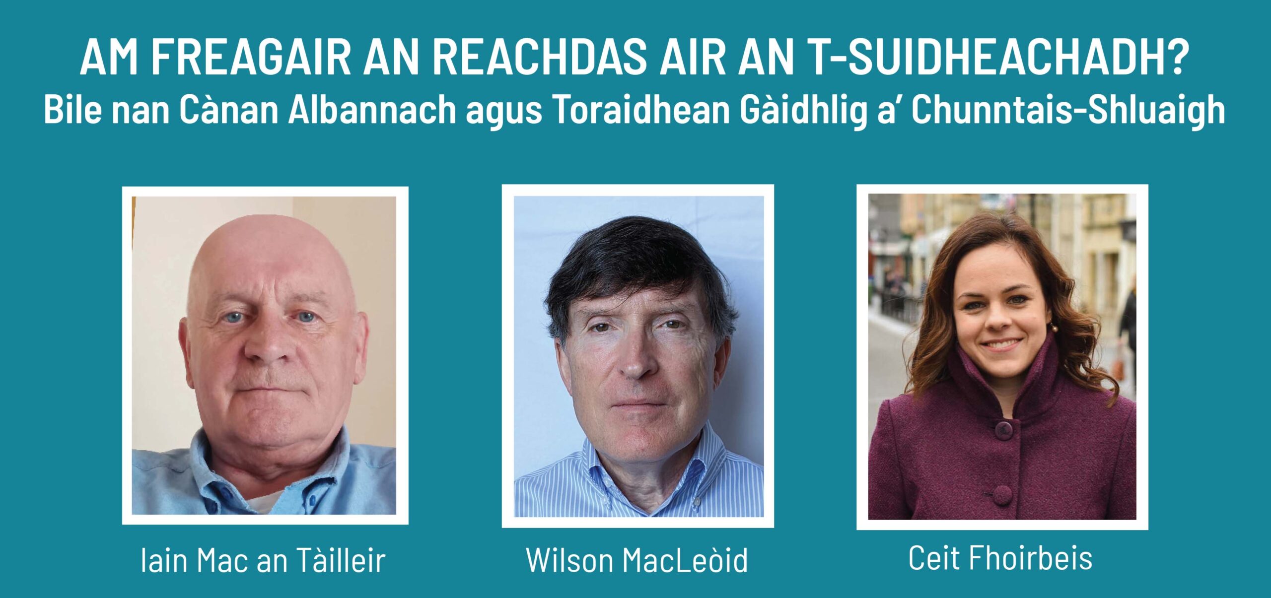 Seiminear a' Chunntais-shluaigh