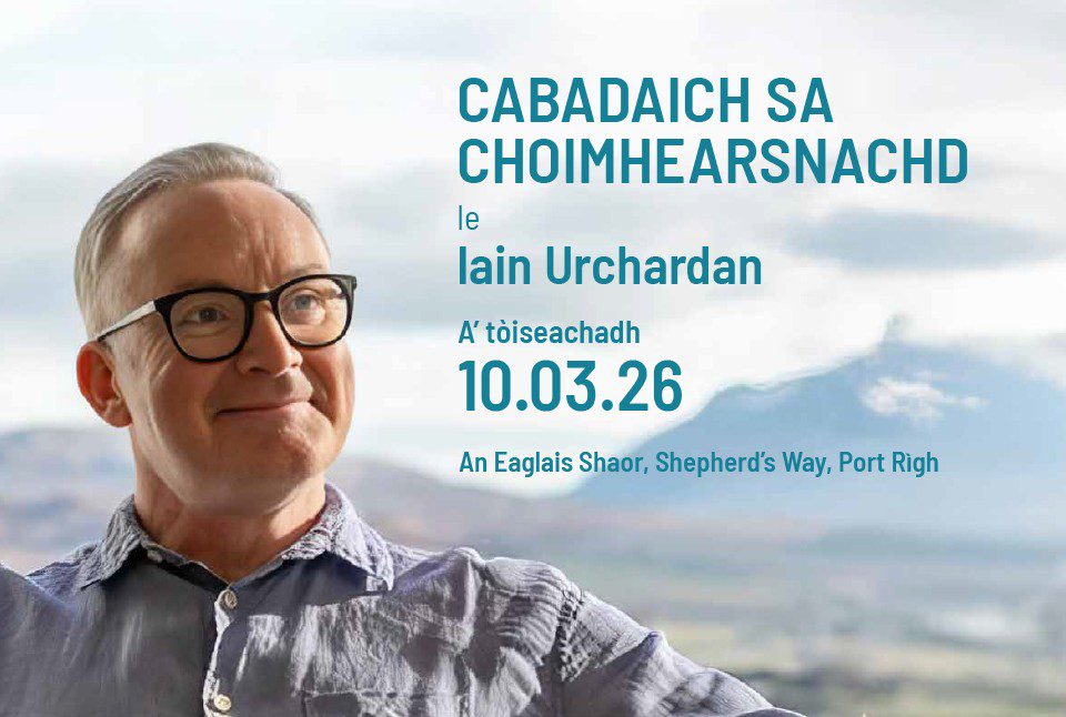 Cabadaich sa Choimhearsnachd