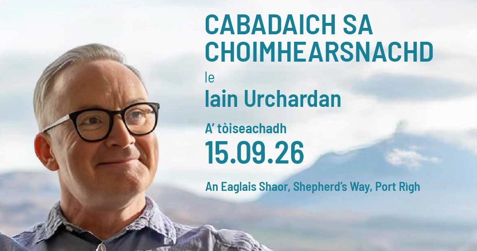 Cabadaich sa Choimhearsnachd le Iain Urchardan 2026