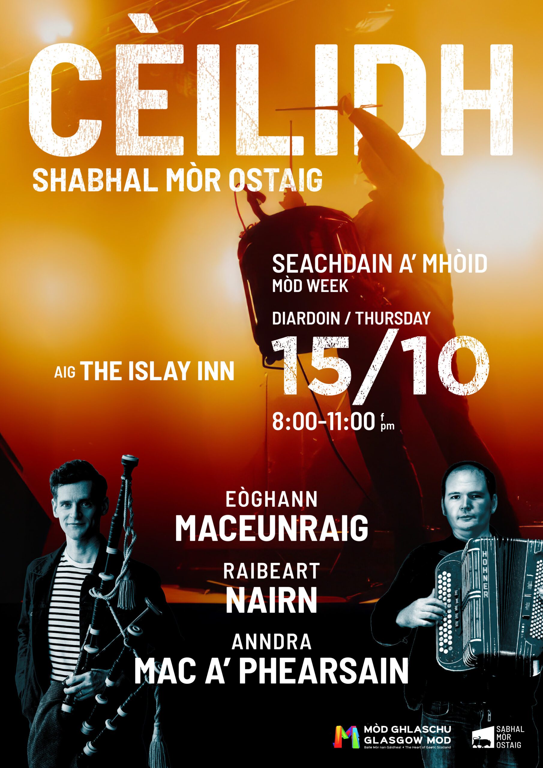 Cèilidh Sabhal Mòr Ostaig aig The Islay Inn Poster 15 An Dàmhair 2025