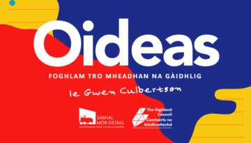Oideas Logo