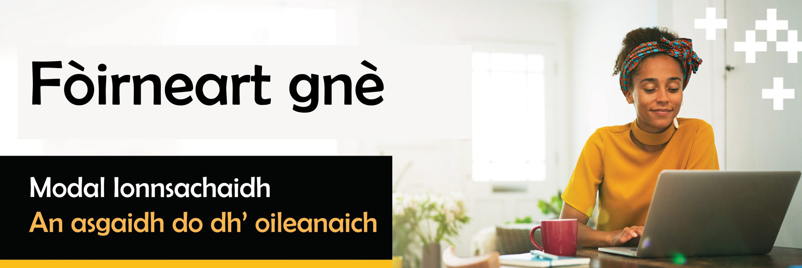 Fòirneart Gnè