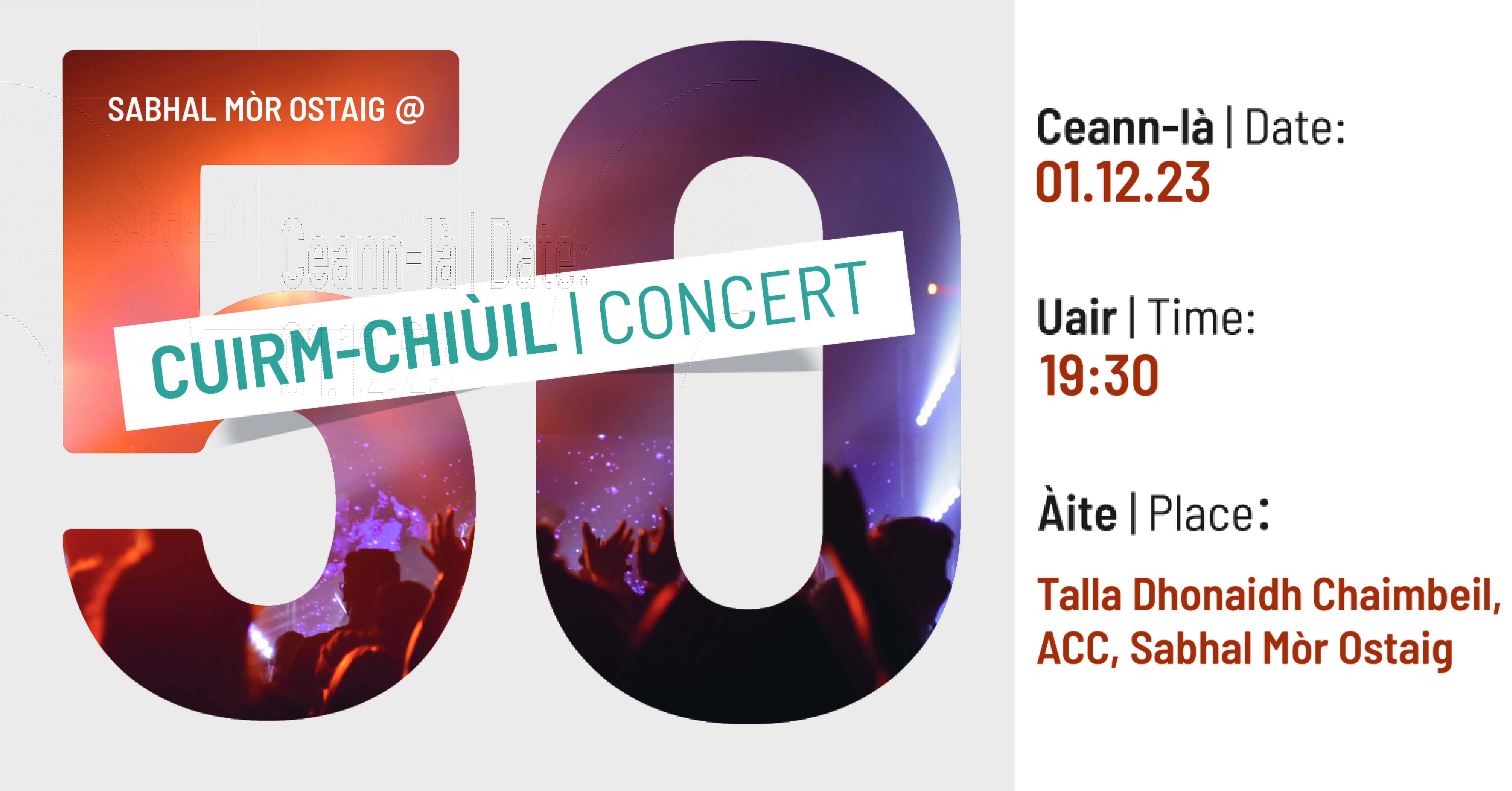 Cuirm-chiùil Choimhearsnachd Sabhal Mòr Ostaig @ 50 