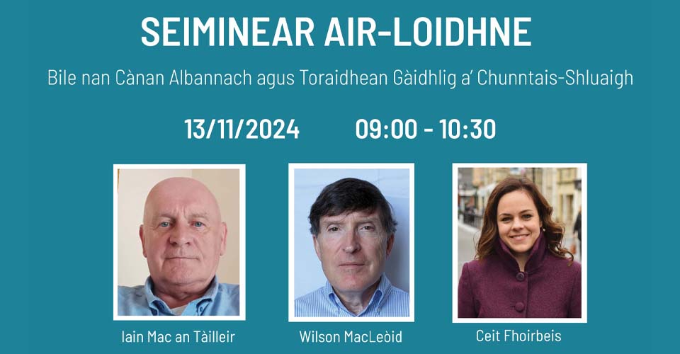 Seiminear a' Chunntais-shluaigh – Air-loidhne