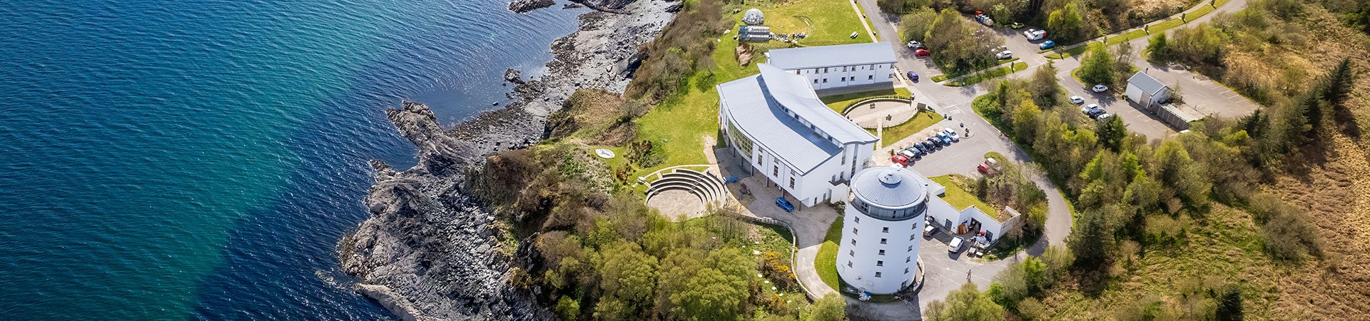 An Àrainn - Our Campus