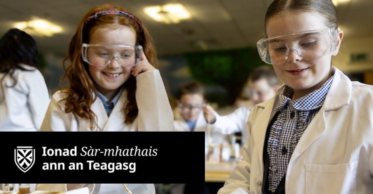 Ionad Sàr-mhathais ann an Teagasg