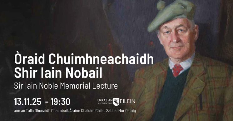 Sir Iain Noble